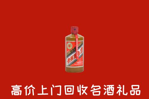 临湘市回收陈酿茅台酒